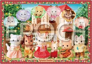 Rompecabezas Sylvanian Families pieza grande para niños 35 piezas 25-246 - Imagen 1 de 1