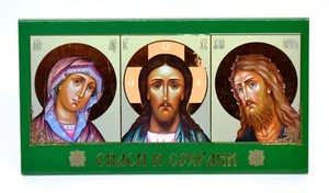 Auto Ikone GM Kazan Jesus Nikolaus автомобильная икона освящена 7,5x4,5x0,7 cm - Picture 1 of 1