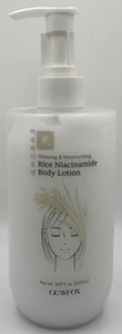 GLAMFOX Rice Niacinamide Body Lotion 16,9 Fl. oz Exp 2027 - Bild 1 von 2