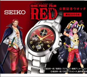 SEIKO One Piece FILM RED Collaboration Watch 2000 Limited Edition New F/S - Picture 1 of 11