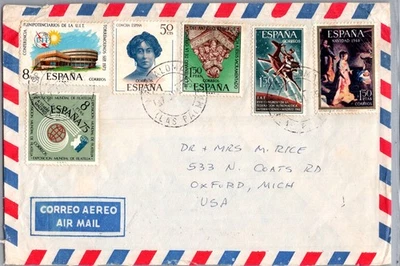 SPAIN 1975 POSTAL AIRMAIL COVER MULT FRANKING ADDR TO USA POSTMARK - Image 1 of 2