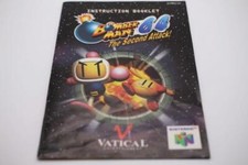 .N64.' | '.Bomberman 64 The Second Attack.