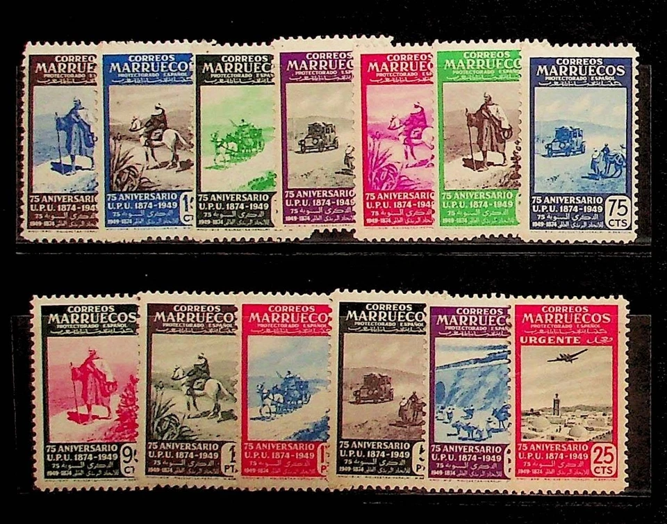 SPANISH MOROCCO Sc 280-91,E11 LH ISSUE OF 1950 - UPU - (JA25) - Image 1 of 1