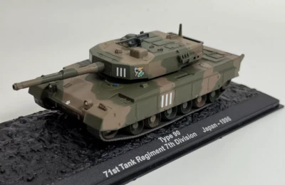 Type 90 71st tank Regiment 7th Division Japan - 1996 1/72 Eaglemoss - Image 1 of 4