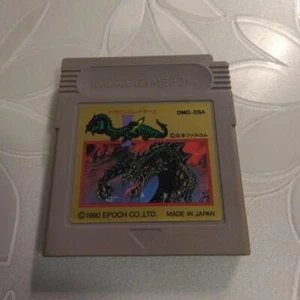 (Tested Working) Nintendo GB Dragon Slayer I Cartridge Only Japan Game Boy - Picture 1 of 5