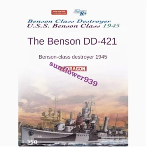 Dragon 1032 1/350 USS Benson class Destroyer Benson DD-421 1945 - Picture 1 of 4