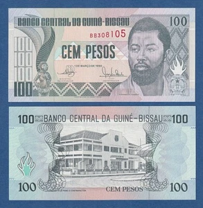 GUINEA BISSAU -- 100 PESOS ( 1.3.1990 ) -- UNC -- PICK 11 . - Bild 1 von 1