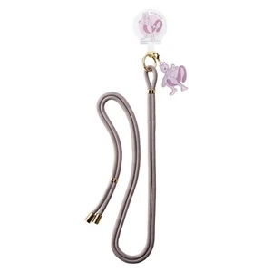 Suncrest Shoulder Strap Mewtwo iSB-PM24 - Zdjęcie 1 z 5
