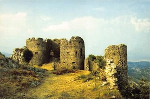 22-97D) ARDORE RESTI DEL CASTELLO REGGIO CALABRIA - Imagen 1 de 2