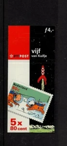Netherlands 1037a MNH Complete Booklet Animation Space Dog - Picture 1 of 2