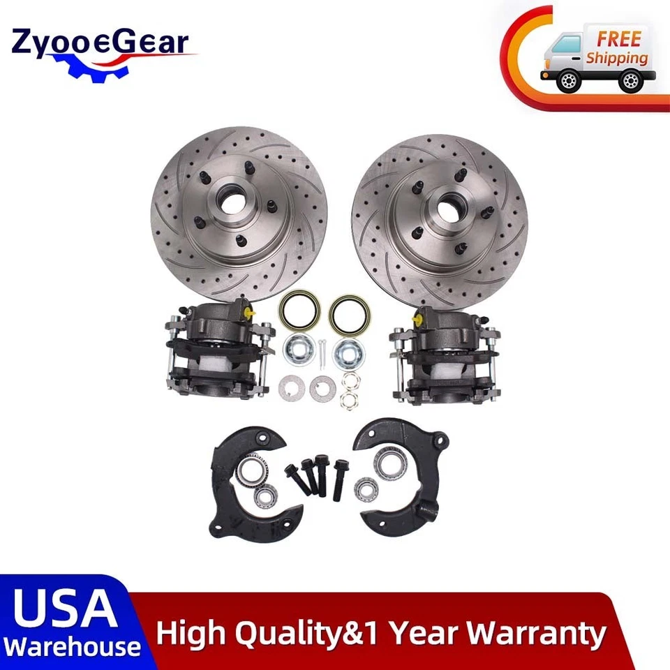 For Mustang II Front Disc Brake Kit with 11" Slotted Ford Rotors + No Spindles - Изображение 1 из 4