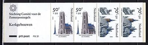 Netherlands D45 MNH 1985 Booklet church Buildings PB 31 CV 9.50 eur - Picture 1 of 1