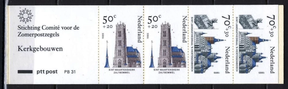 Netherlands D45 MNH 1985 Booklet church Buildings PB 31 CV 9.50 eur - Image 1 of 1