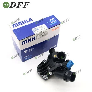New MAHLE Thermostat Housing Assembly for Audi  A4 Quattro 2002-2006 06B121111K - Picture 1 of 5