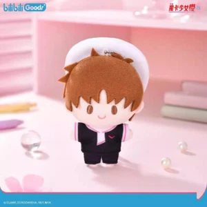 Llavero colgante muñeca de peluche Sakura LI SYAORAN Captor de tarjetas oficiales de 10 cm - Imagen 1 de 2