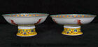 8 " Qianlong Marked China Famile Rose Porcelain Dynasty Peony Flower Plate Pair