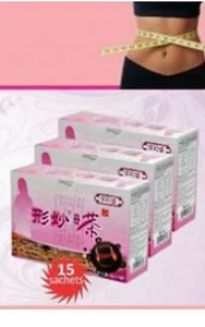 Longrich Schlankheitstee - Entgiftender Tee / Rosa Tee / Detox Tee / Natürliche Gewichtsabnahme - Bild 1 von 5