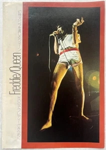 FREDDIE MERCURY QUEEN 1976 CLIPPING JAPAN MAGAZINE GT 5M RARE - Bild 1 von 1