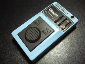 Parts Only Multivox Big Jam SE-12 Chorus Analog Guitar Effect Pedal From Japan - Picture 1 of 12