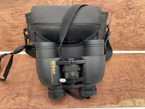 Vintage NIKON Stayfocus Plus II Binoculars. 7X35  8.6 Degree With Case #C - Picture 1 of 8