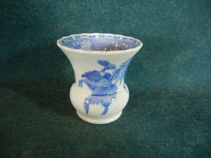 Copeland Spode Blue Camilla 2 1/8" Tall Toothpick Holder - Picture 1 of 3