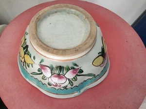 Céramique  chinoise famille verte. Chinese ceramic green dynasty - Picture 1 of 4