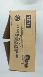 Takara Tomy Mercedes-Benz 120Th Anniversary Of The Birth Car Choro Q - Picture 1 of 6