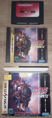 Fighter's History Dynamite (Sega Saturn) полный комплект, в коробке, с картой RAM, продавец из США - Изображение 1 из 4