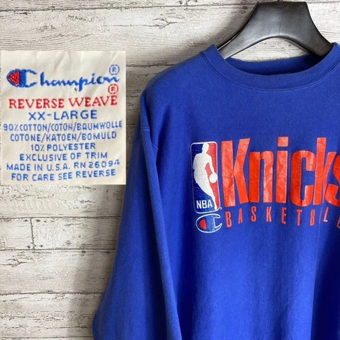 Vtg Rare 90s New York Knicks Champion Reverse Weave Made in USA Size 2XL Cover
