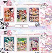 Sanrio Doujin Trading Cards Cute CCG Box  Booster Trading Card Box Sealed
