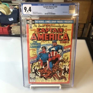 Captain America #255 CGC 9.4 "ANNIVERSARY EDITION" 1981 "Marvel Comics" ๐บ๐ธ - Foto 1 di 7