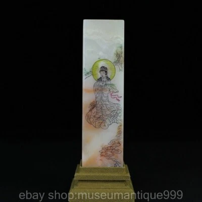Sello de sello de bodhisattva Guan Yin talla de piedra natural china Shoushan de 5,4" Foto 1 de 4