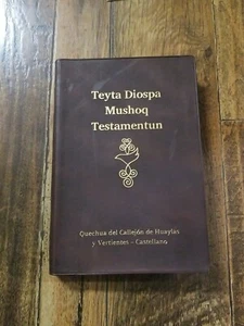 Teyta Diospa Mushoq Testamentun - La Liga Biblica 2007 - Picture 1 of 3