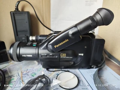 Panasonic NV-G101E VHS C  Videokamera NV G 101   Sieht gut aus, aber.... - Bild 1 von 4
