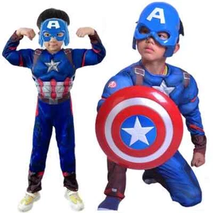 Kinder Jungen Avengers Captain-America Cosplay Kostüm Muskeln Maske Bodysuit - Bild 1 von 1