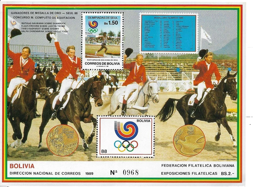 #2231 BOLIVIA 1989,SPORTS OLYMPIC GAMES SEUL 90 HORSE RIDING S/S Mi BL 179,MNH - Image 1 of 1