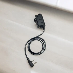  M51 Push-To-Talk PTT Adapter M31 M32 Airsoft Tactical Headset Kenwood Plug Tact - Bild 1 von 2