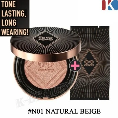 CHOSUNGAH Cojín Capa Ajuste Satinado 13g + Juego de Recarga 13g #N01 BEIGE NATURAL Nuevo Foto 1 de 4