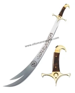 Zulfiqar İmam Ali Sword With Wooden Stand and Velvet Box Quality Steel - Picture 1 of 6