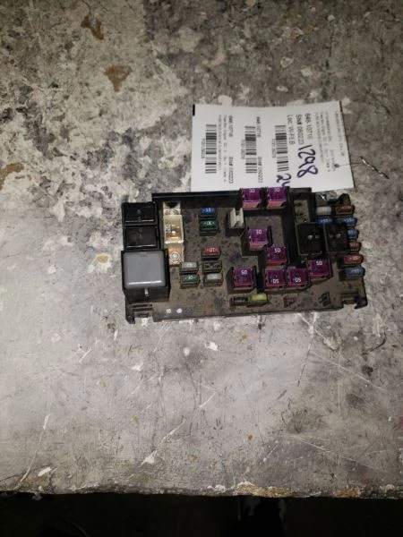 2008-2011 SUBARU IMPREZA ПРЕДОХРАНИТЕЛЬ КОРОБКА МОТОРНЫЙ ОТСЕК 82241FG010 KR129208 - Изображение 1 из 1