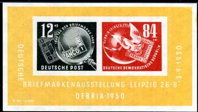 DDR GDR 1950 BLOCK7 * DEBRIA BLOCK FLAWLESS (F7298 - Image 1 of 2