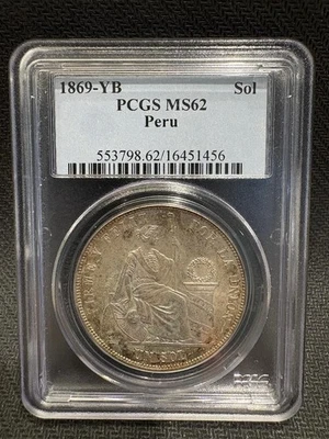 PERU 1869-YB SILVER UN SOL PCGS MS 62 - Image 1 of 2