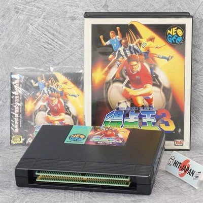 SUPER SIDE KICKS 3 NEO GEO AES SNK Ref 2413 - Image 1 of 4