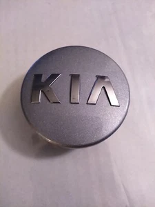KIA SOUL SPORTAGE SORENTO RIO WHEEL RIM HUB CAP HUBCAP CENTER COVER 52960-1Y200 - Picture 1 of 2