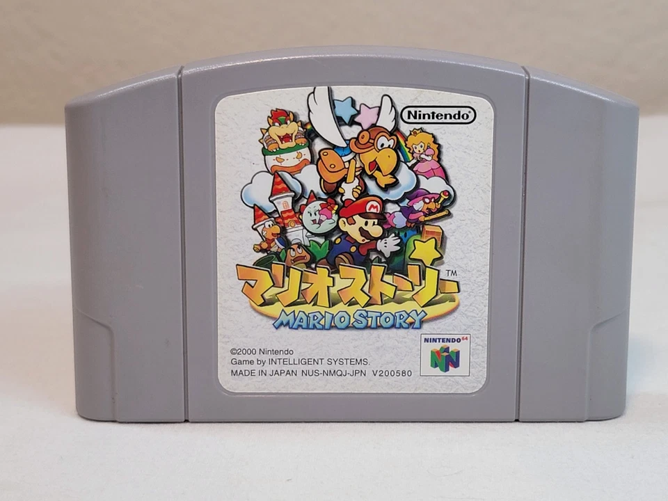 Nintendo 64 N64 Paper Mario Story Japan import US Seller - Authentic Cart Only - Image 1 of 4