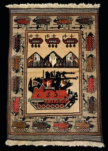 134x92 cm Afghan Warrug Kriegteppich Handgeknüpf Teppich Rug Afghanistan 19/28 - Bild 1 von 12
