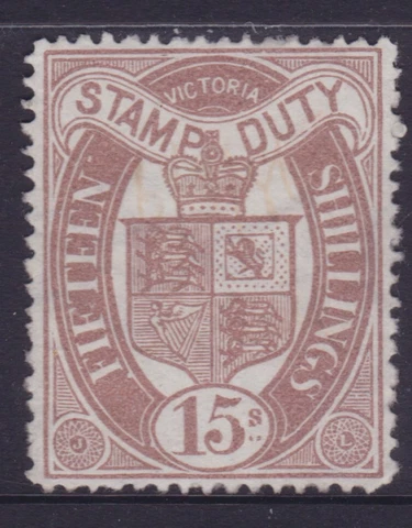 VICTORIA RARE 1885 15/-  Brown "STAMP DUTY" FINE USED SG 273 $180+ (NG34) Cover