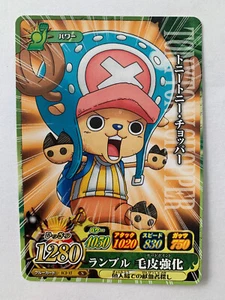 One Piece OnePy Berry Match IC IC2-17 - Imagen 1 de 1
