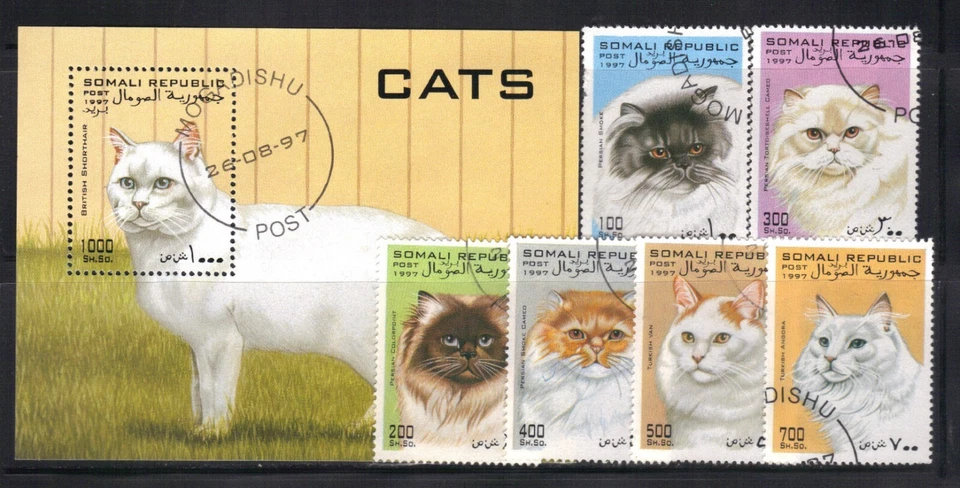 Somalie 1997 Série oblitérée avec BF Chats (AN85) - Photo 1/1