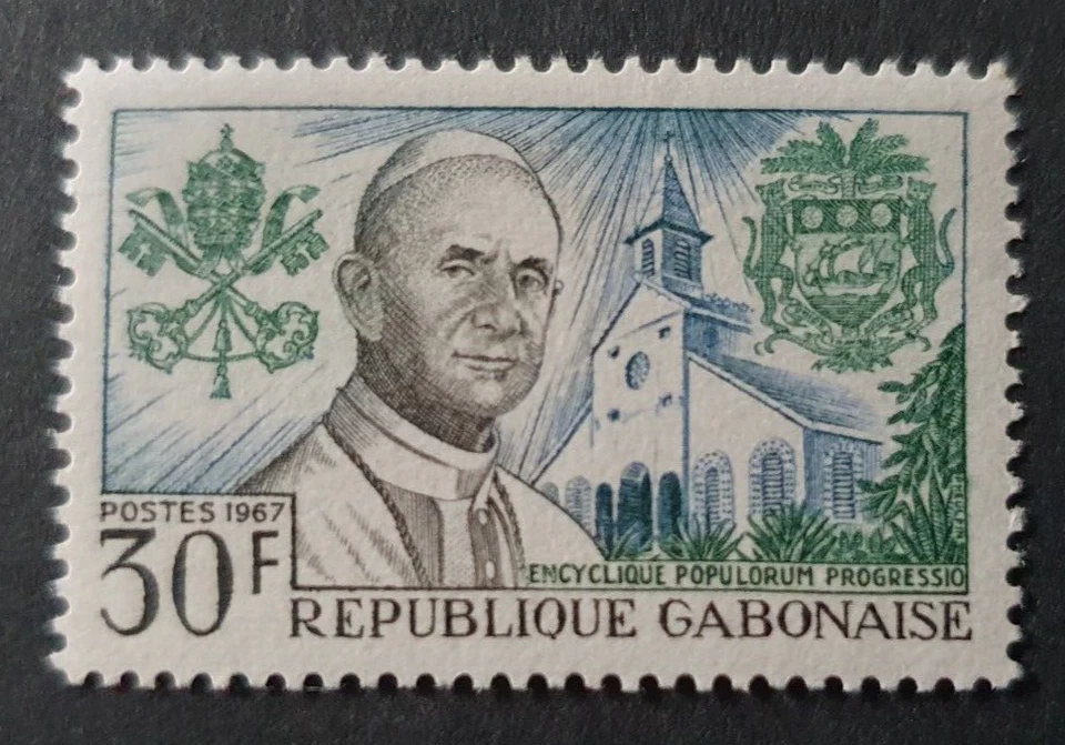 1967 REP GABONAISE GABON FRANCE POPE PAUL VF MNH - Image 1 of 1